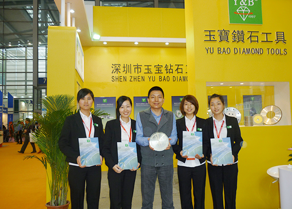 2012年展會(huì)現(xiàn)場 2012年展會(huì)現(xiàn)場